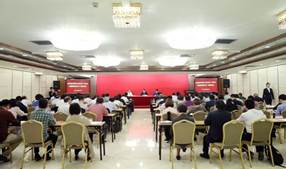 http://n.sinaimg.cn/translate/796/w500h296/20180513/sEXi-hamfahx6557692.jpg